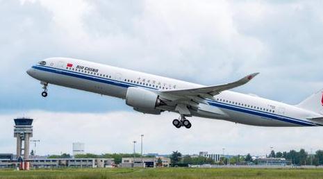 国航、南航发布国内机票退改“阶梯费率”分为4档