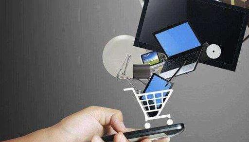 社交电商为何频触传销红线？消费者应当心骗局