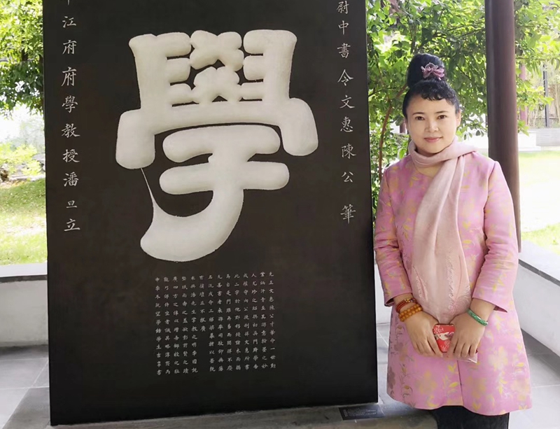 公益人士范梅艳的刘家峡情缘