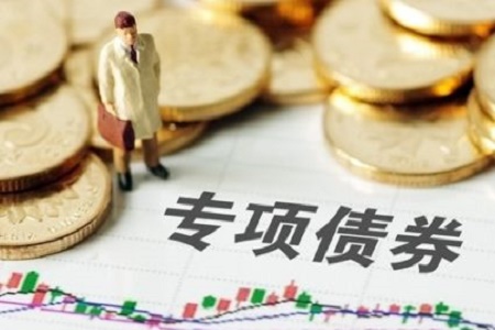 河南发行今年全国首单高校专项债券，助力改善人口大省高校弱省局面