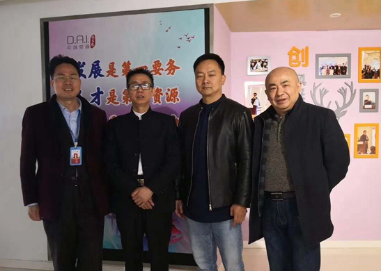 战友商学院一行考察张家界经开区 开展&ldquo;军转双创孵化产业园&rdquo;合作