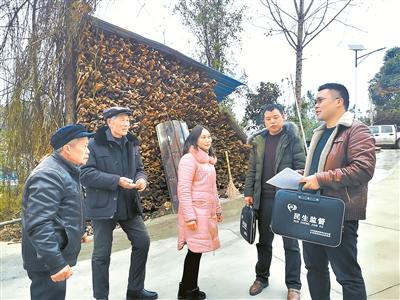 “扶贫羊”牵出案中案 村支书被开除党籍