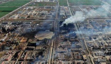 市场监管总局紧急部署安全隐患排查 遏制重特大事故