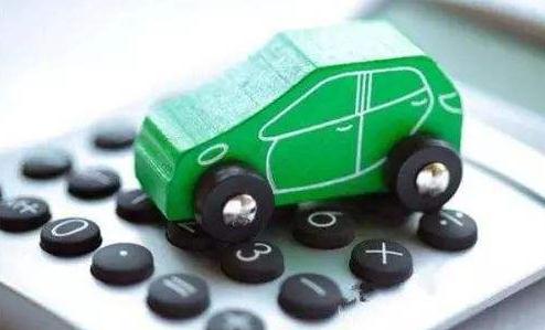 新能源汽车财政补贴新政出台 破解“补贴依赖”