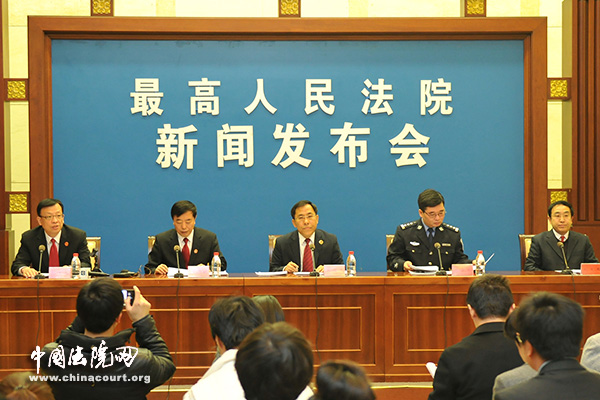 最高法发布司法解释为优化营商环境提供司法保障