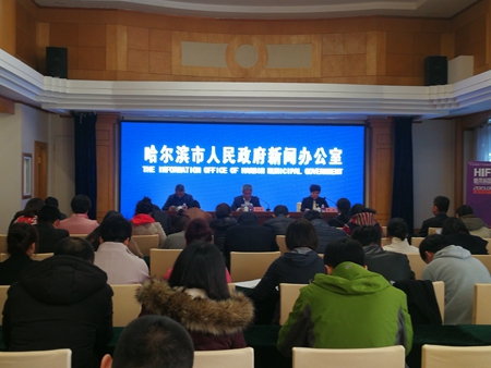 第16届哈尔滨国际家具展览会4月15日在哈启幕