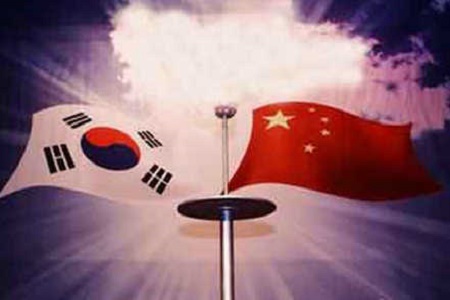 中韩（烟台）产业园亮相“山东—韩国经贸交流与展示洽谈会”