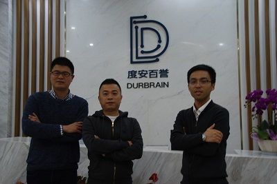 度安科技：质谱检测的时代潮儿