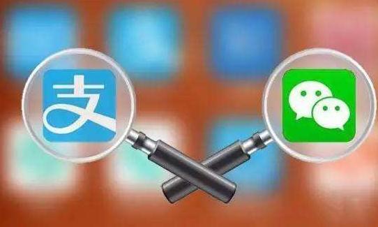 移民局小程序上线支付宝微信 可预约办出入境证件