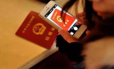 全国结婚率出现“五连降”晚婚、不婚已成趋势？