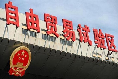 重庆与成都，西南两大自贸区先后晒出“两周年”成绩单