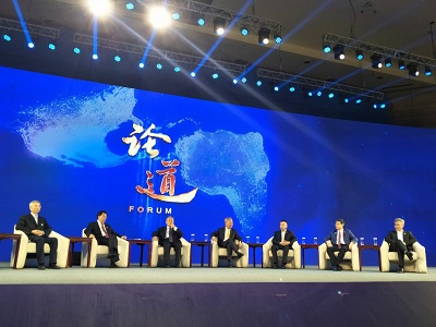 海南博鳌儒商论坛2019年年会开幕