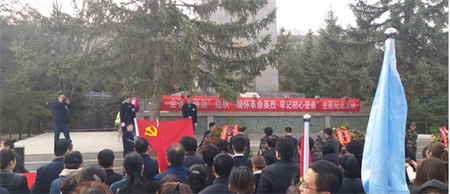 水井巷程杰：继承革命先烈遗志，不忘初心，牢记使命!