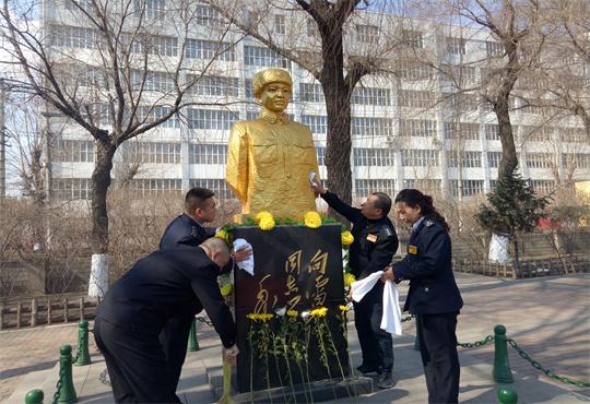 哈尔滨凤祥车队党支部“清明缅怀烈士，弘扬雷锋精神”主题活动