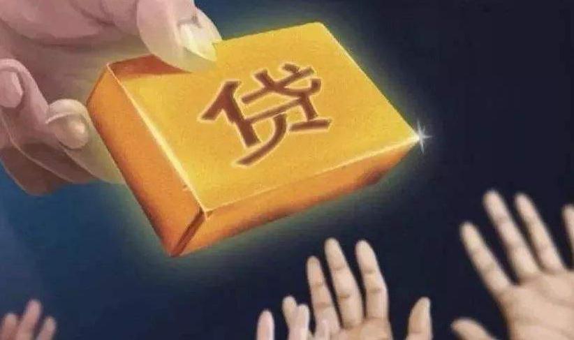 大学校园里的疯狂网贷：欺骗27名同学 贷款逾70万元