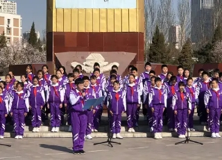 沈阳市和平区开展中小学生清明先烈公祭和老建筑游学活动