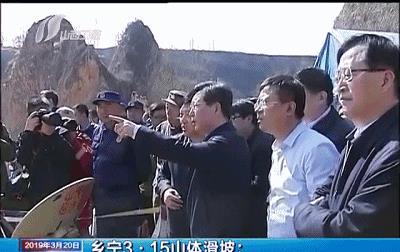 山西开展“三个专项行动” 各级领导干部深入一线防范化解重大风险