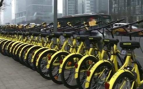 共享单车集体涨价 “活下去”才能更好地“共享”