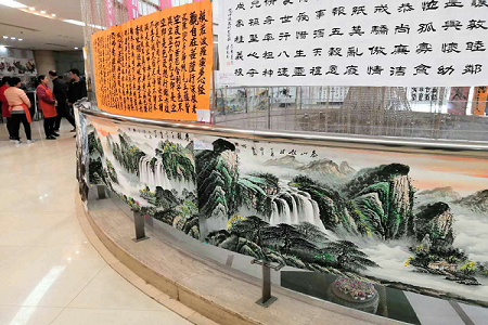 国学书画泰山行    暨践行新时代挑山工精神书画展在泰安开幕