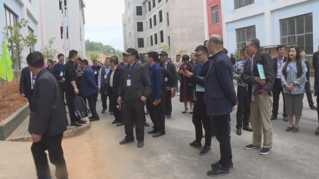 从江数字资产清洁能源通证产业园正式开工奠基