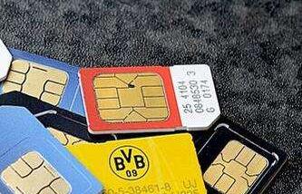 携号转网坑多多:申请障碍重重 转网即成“二等用户”