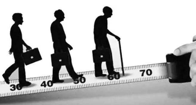 公务员提前退休非新政 是否跟延迟退休大趋势相悖离？