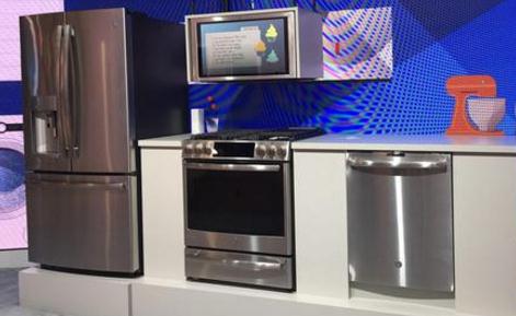 新一轮家电消费刺激政策征求意见 以旧换新力度大