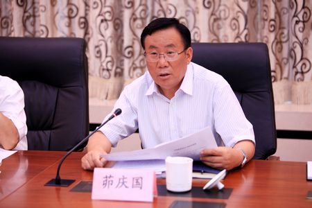 中国盐业有限公司原董事长茆庆国被调查 已退休5年