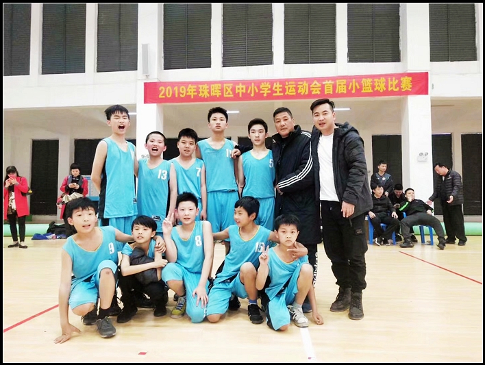 衡阳市珠晖区举行中小学生运动会首届小篮比赛 马路口小学夺得冠军