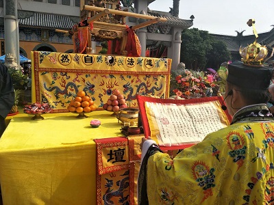 白玉蟾祖师圣诞暨军坡节文化系列活动在海南定安举行