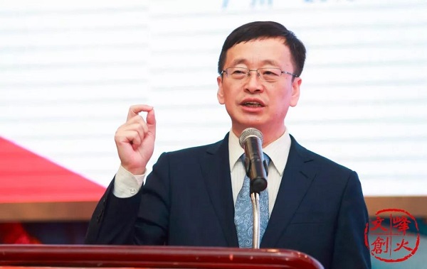 北京大学教授陈少峰：从管理哲学看文化产业