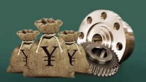 制造业贷款金额不断萎缩 金融业脱虚向实需下大功夫