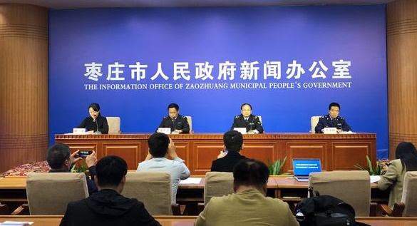 山东枣庄整顿市场秩序 100家企业被责令停产停业