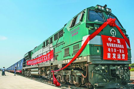 绥芬河铁路口岸优化中欧班列助力“一带一路”建设