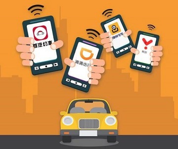 滴滴上线“有问必答”第一期  网约车总裁回答“抽成”问题