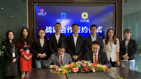 青海水井巷青稞酒全面入驻西宁顶全便利 强强联手引领消费升级