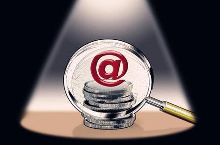 市场监管总局：玩具等4种网售产品约三成未标厂名