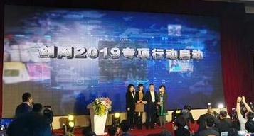 多部门专项整治图片市场 严查版权经营违法违规行为