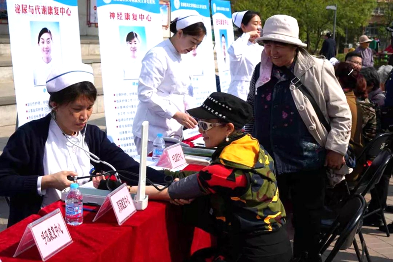 北京市总工会送温暖&mdash;&mdash;北京康复医院健康大讲堂