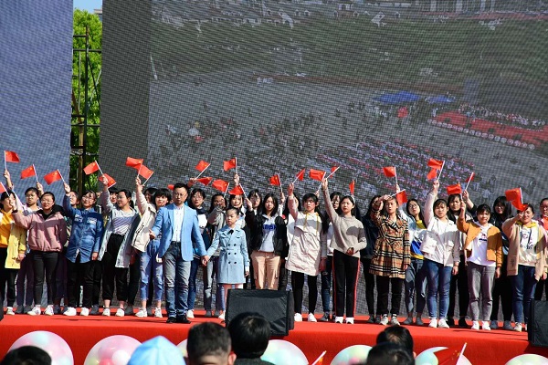 江苏如皋举行第八届旅游文化节，展示苏南长寿之乡·诗意小城
