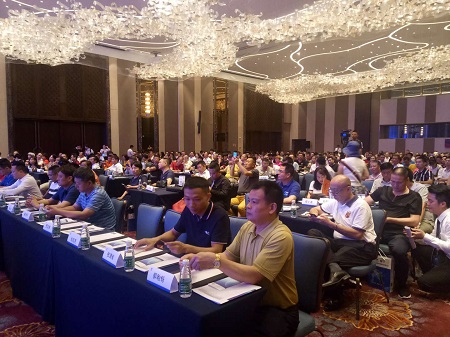 携手天九共享为企业赋能  助力海南发展新机遇