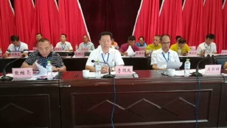 海南农垦南金农场公司召开第一届第三次职代会暨2018年度表彰先进大会