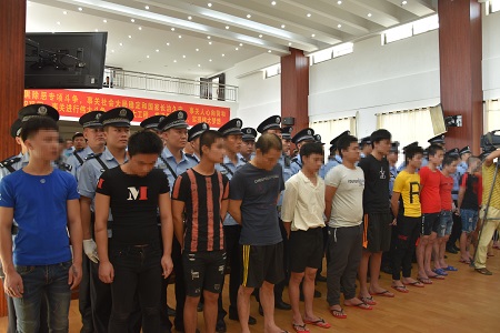 海南万宁市法院开展黑恶势力犯罪团伙刑事案件集中宣判暨宣传教育活动