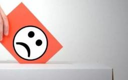 官方拟规定：网络交易经营者不得删除用户不利评价