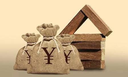 房地产交易有望由房地产管理部门代征契税