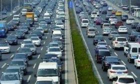 “五一”假期首日40条主要高速公路流量环比上升75.9%
