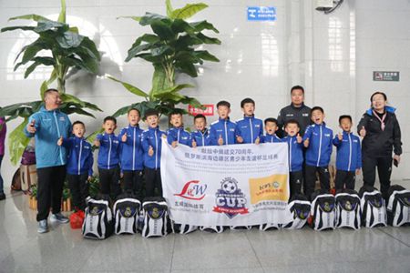 绥芬河铁路车站优质服务 为中外游客出行提供便利