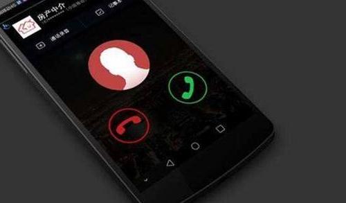 来电显示暗藏黑色利益链 你的号码被“标注”了吗？