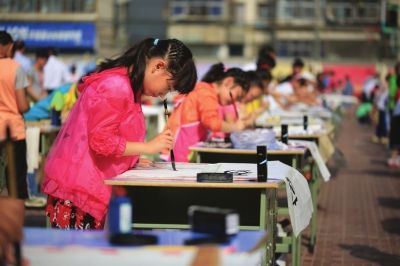 “当代少年杯”第三届翰墨印象书法大赛征稿通知