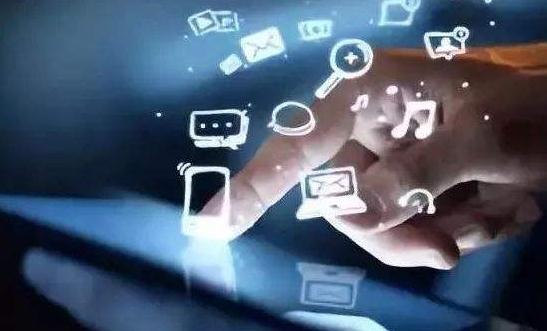 办一项业务下载一个APP “信息孤岛”如何破除？